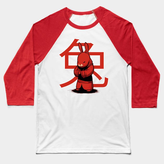 Martial Art Rabbit Greeting Baseball T-Shirt by yewjin